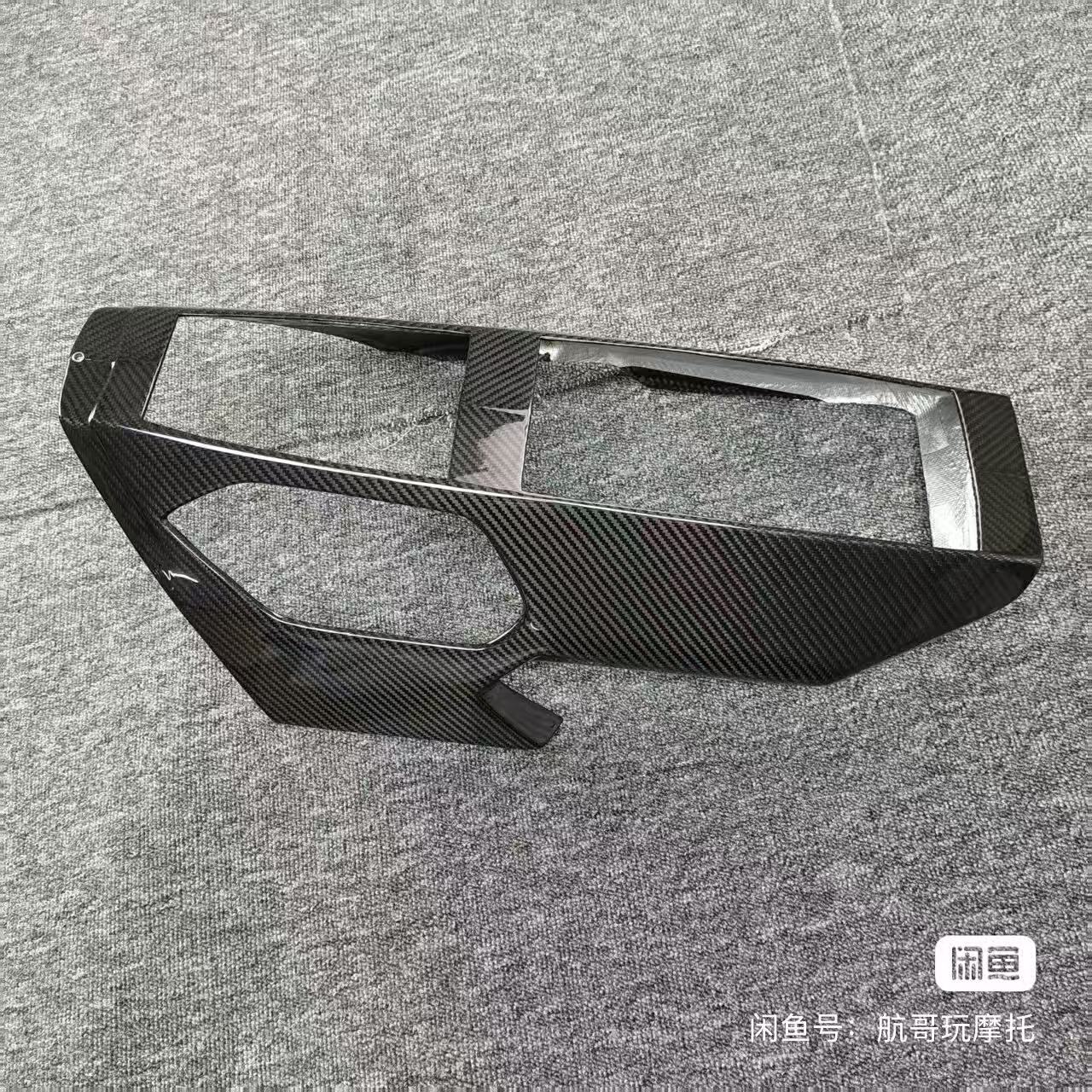 下底兜 BW37 carbon fiber part