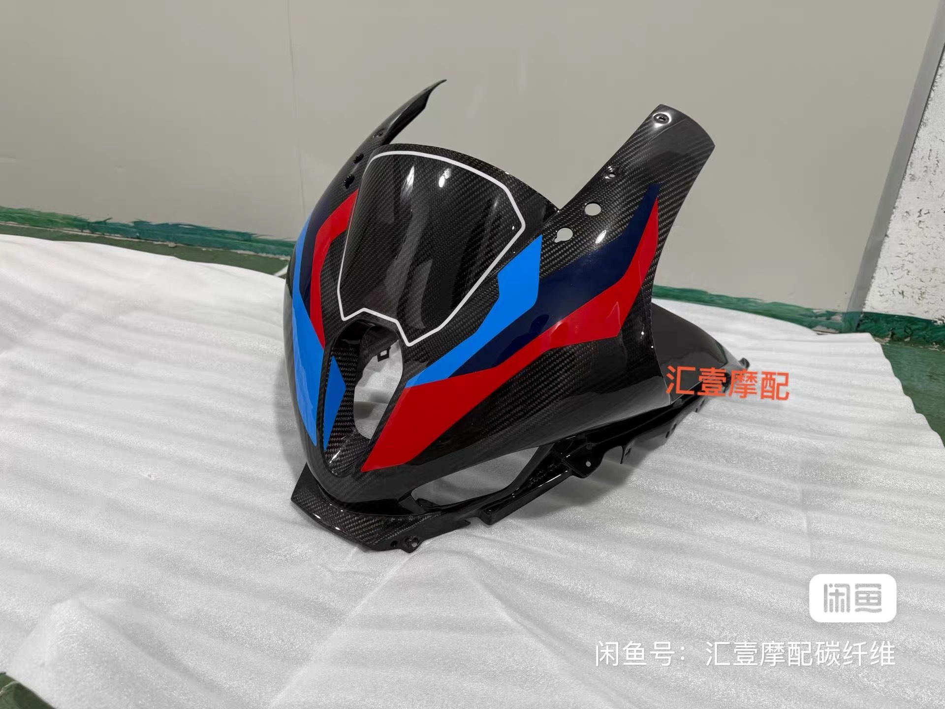 雷霆车头罩 BW56
