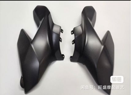 街霸 油箱侧板 D101