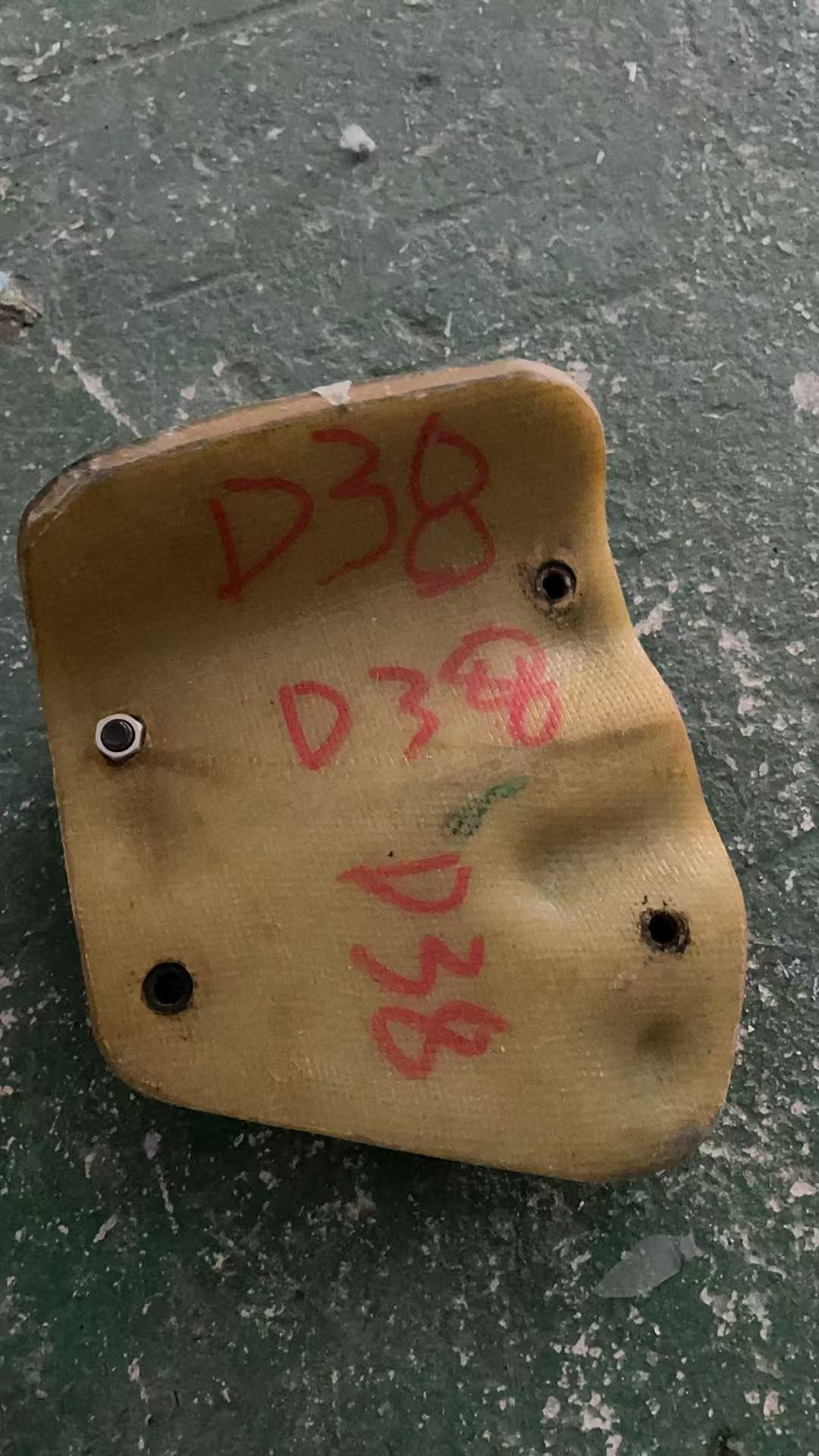 散热器 D38 carbon fiber part