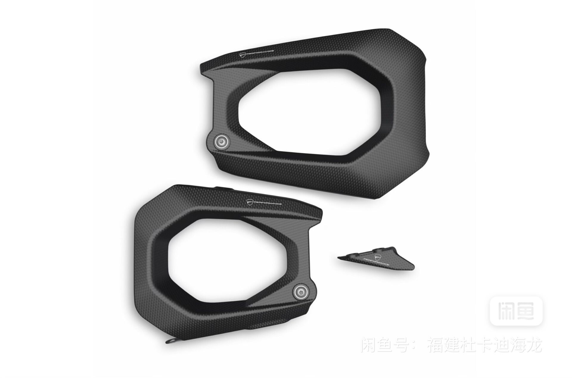 后摇臂短 D56