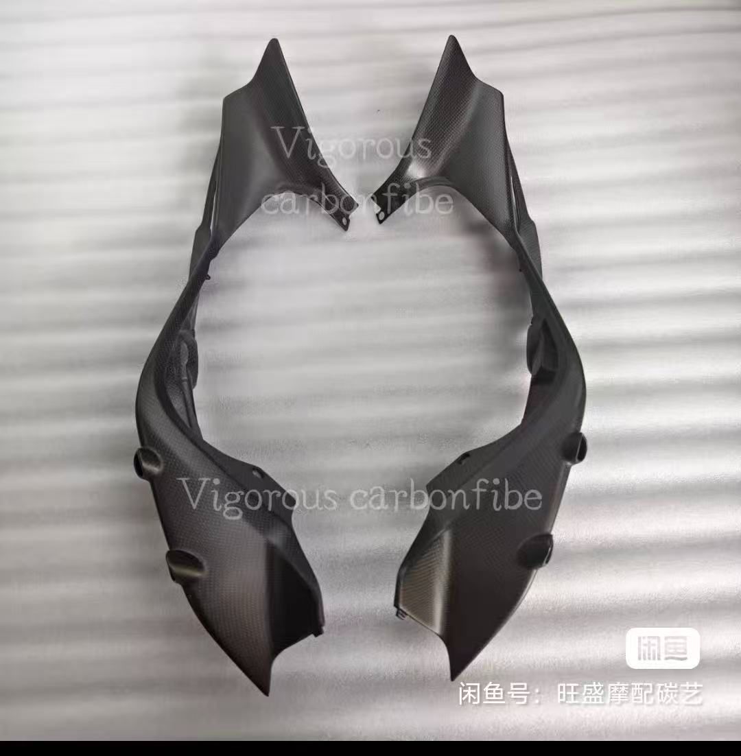 后尾左右 D76 carbon fiber part