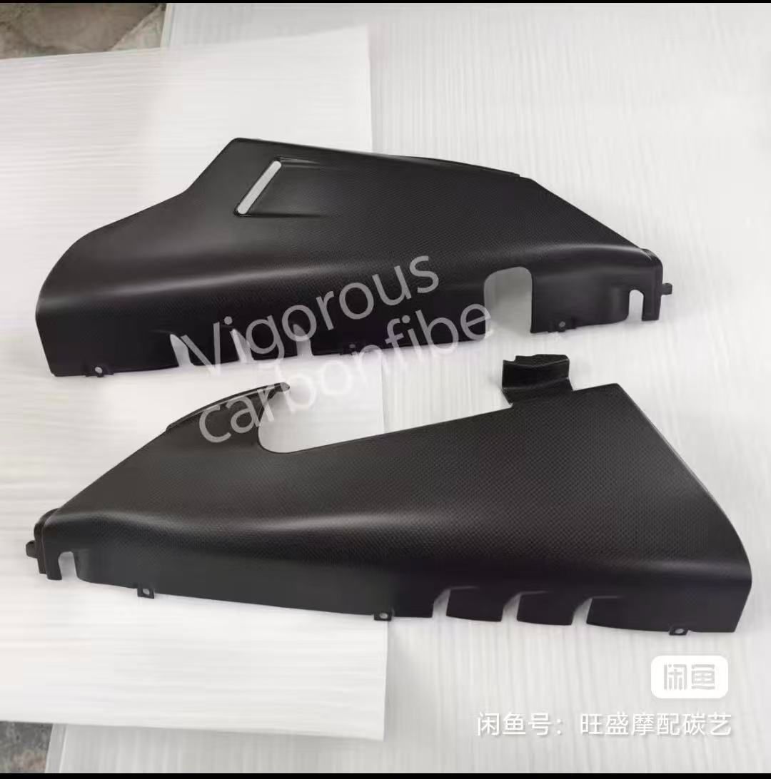 D79 D79 carbon fiber part
