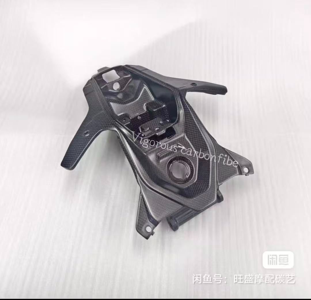 D80 D80 carbon fiber part