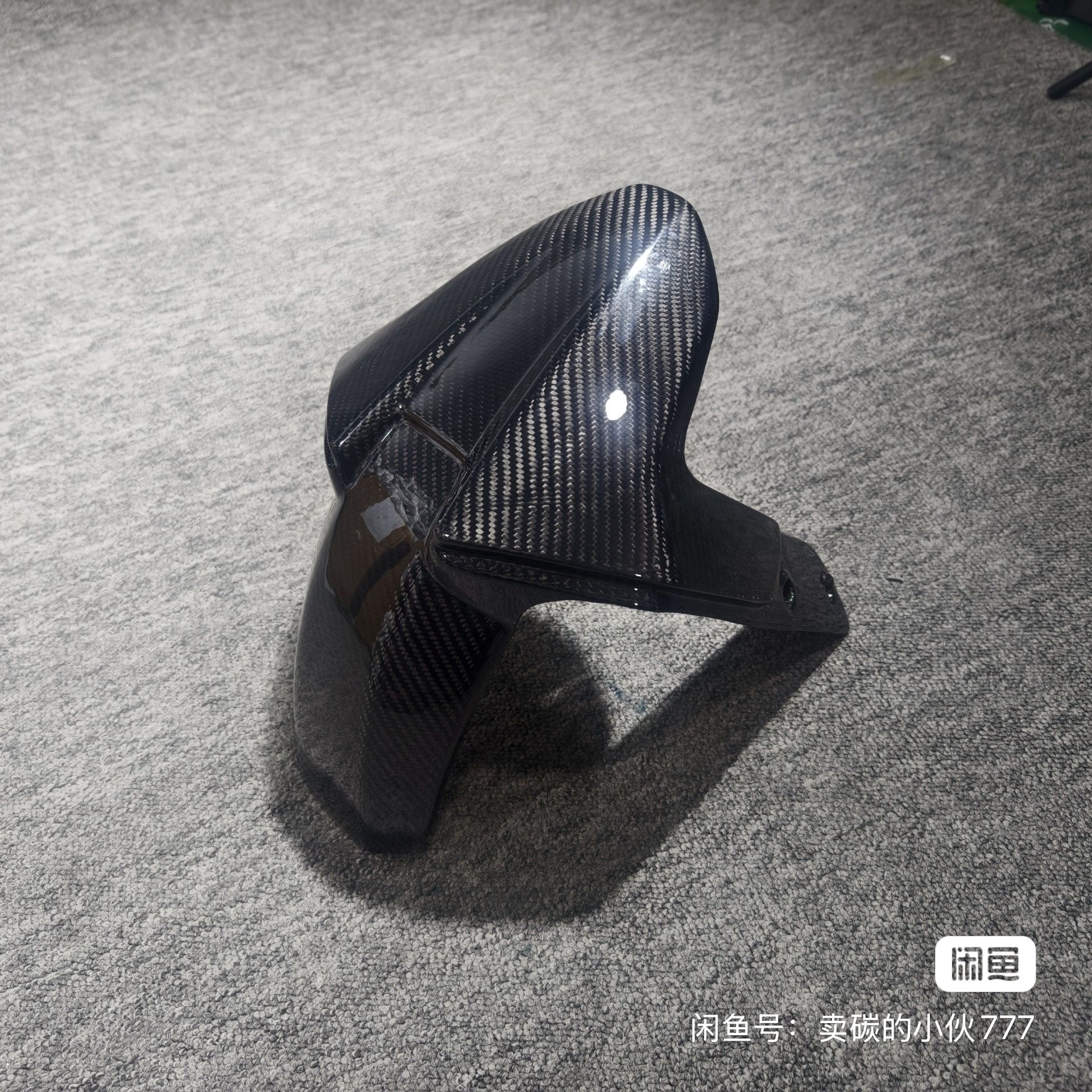 前档 KT12 carbon fiber part
