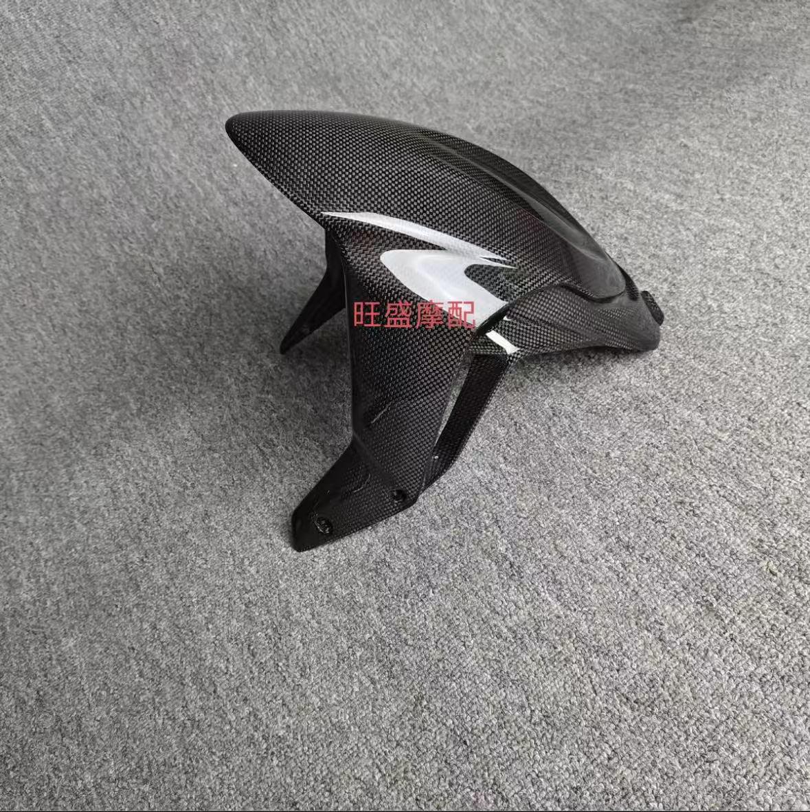 前档泥板 MV20 carbon fiber part