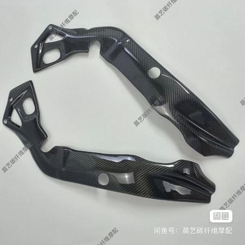 车架 BW30