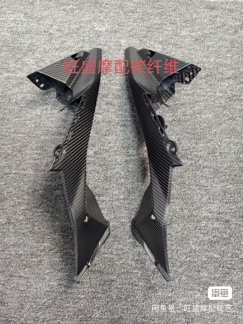 大板内衬 KT10