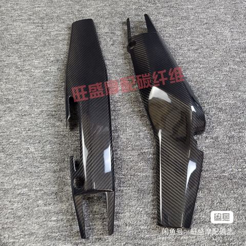 摇臂 QJ2